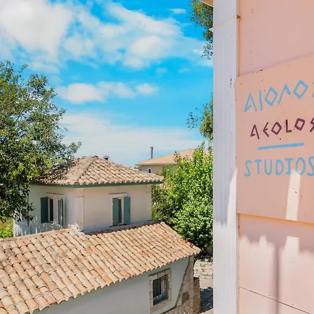 Apartment Aiolos