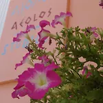 Aiolos